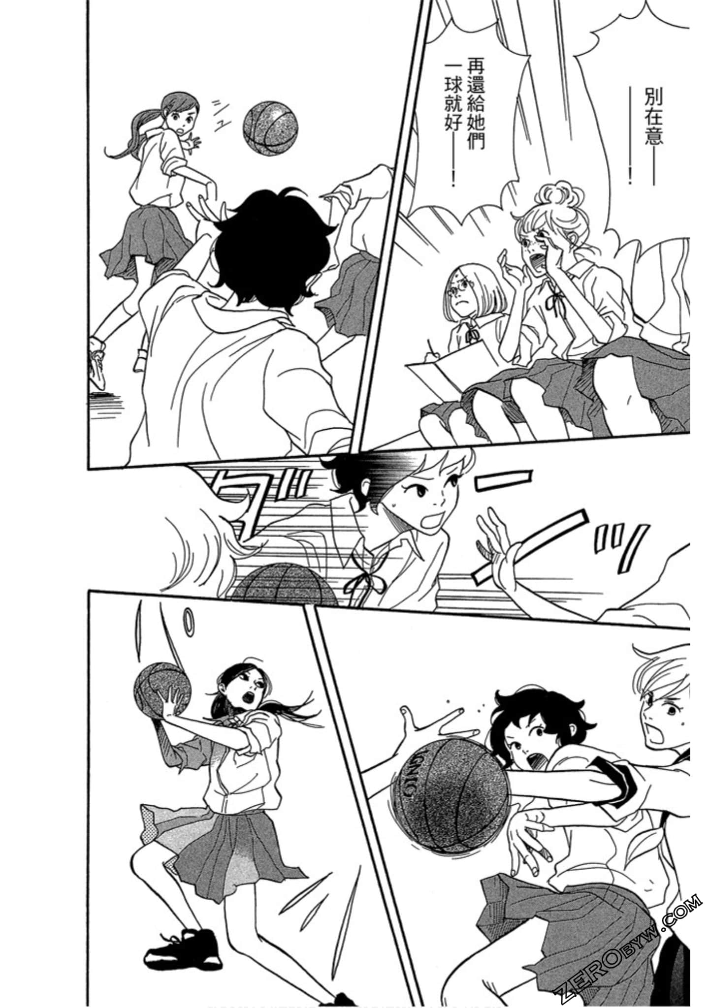 Page 133