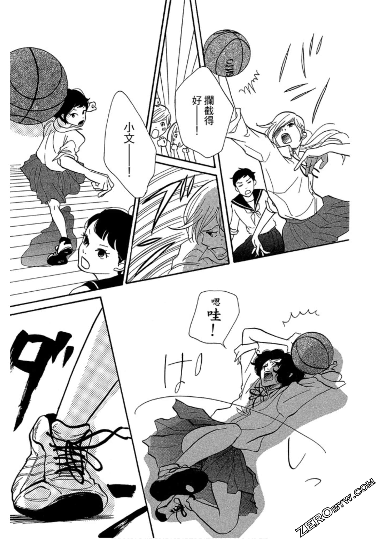 Page 136