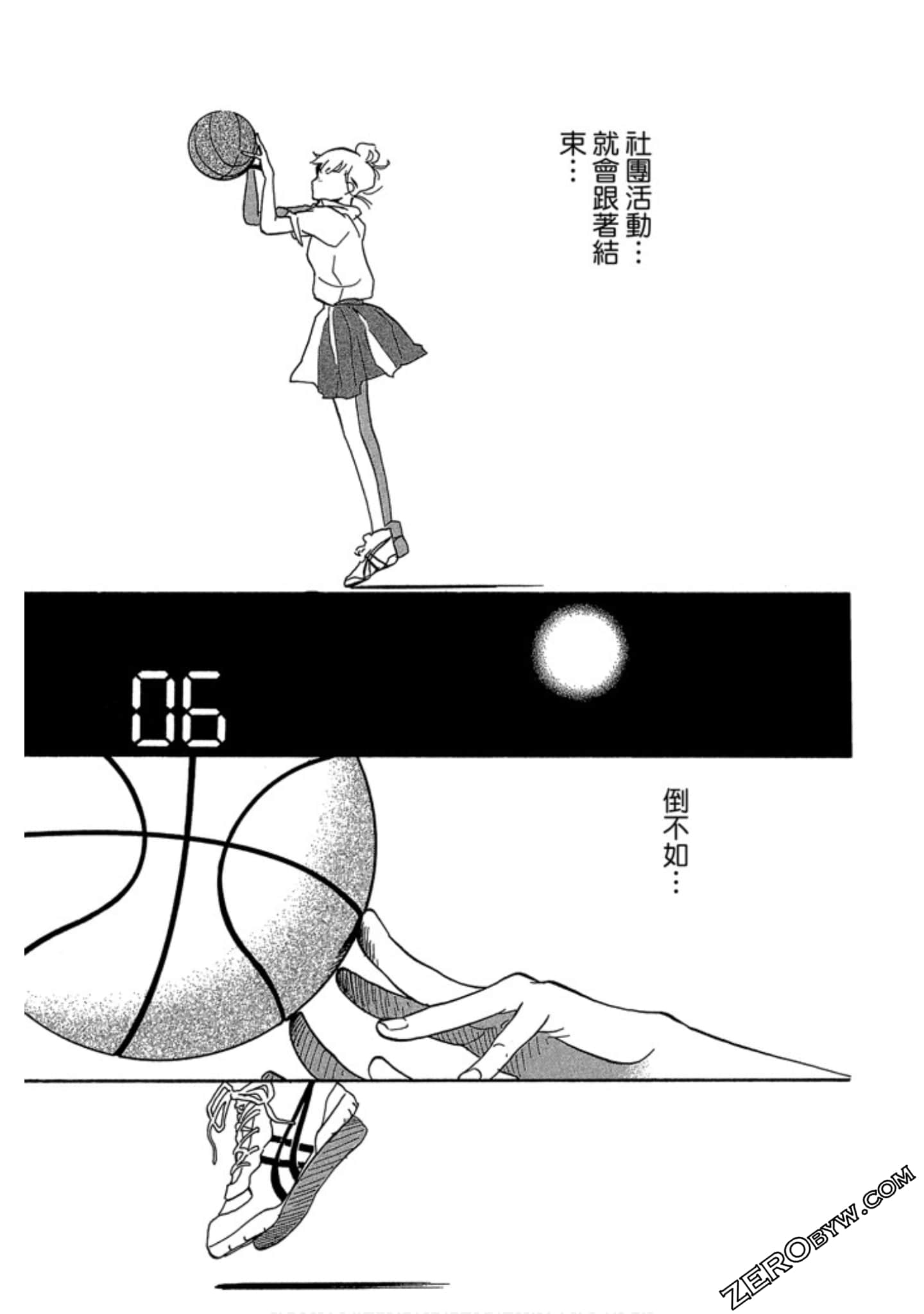 Page 156