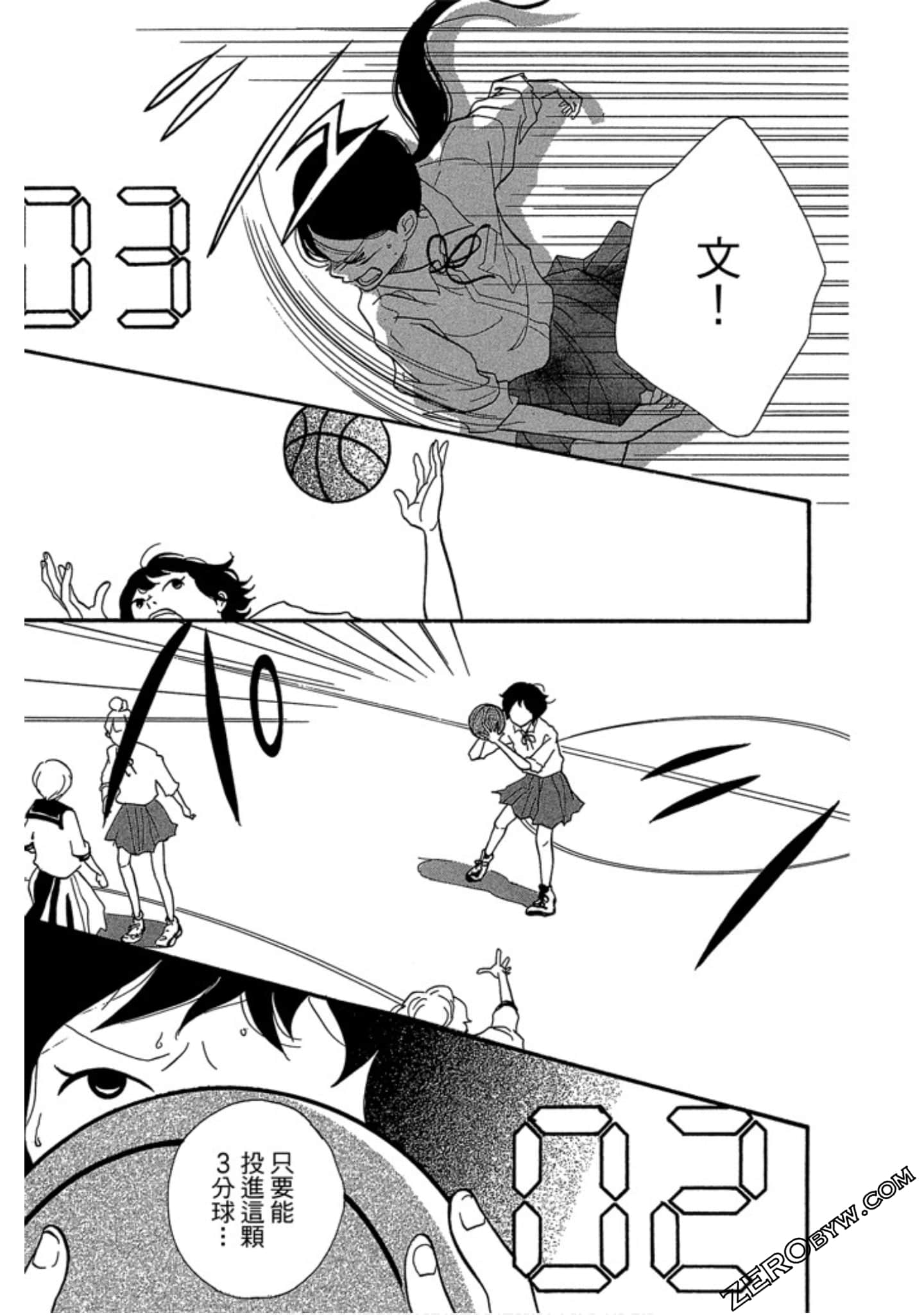 Page 162