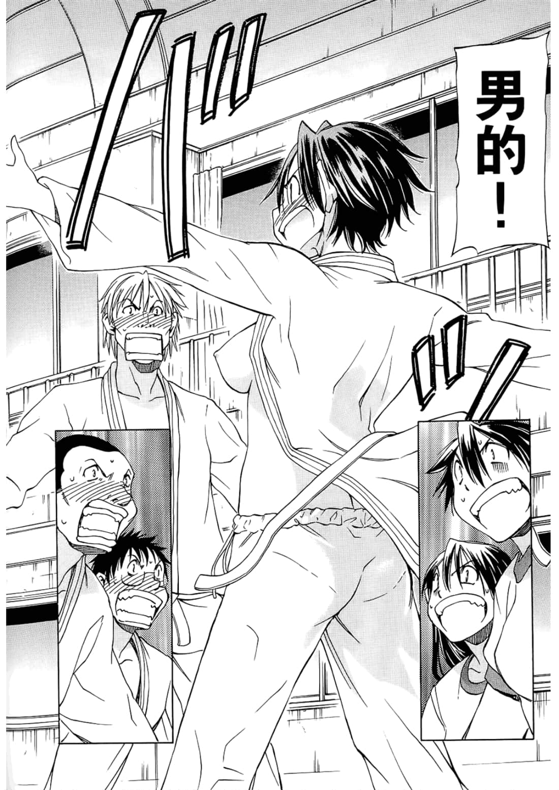Page 148