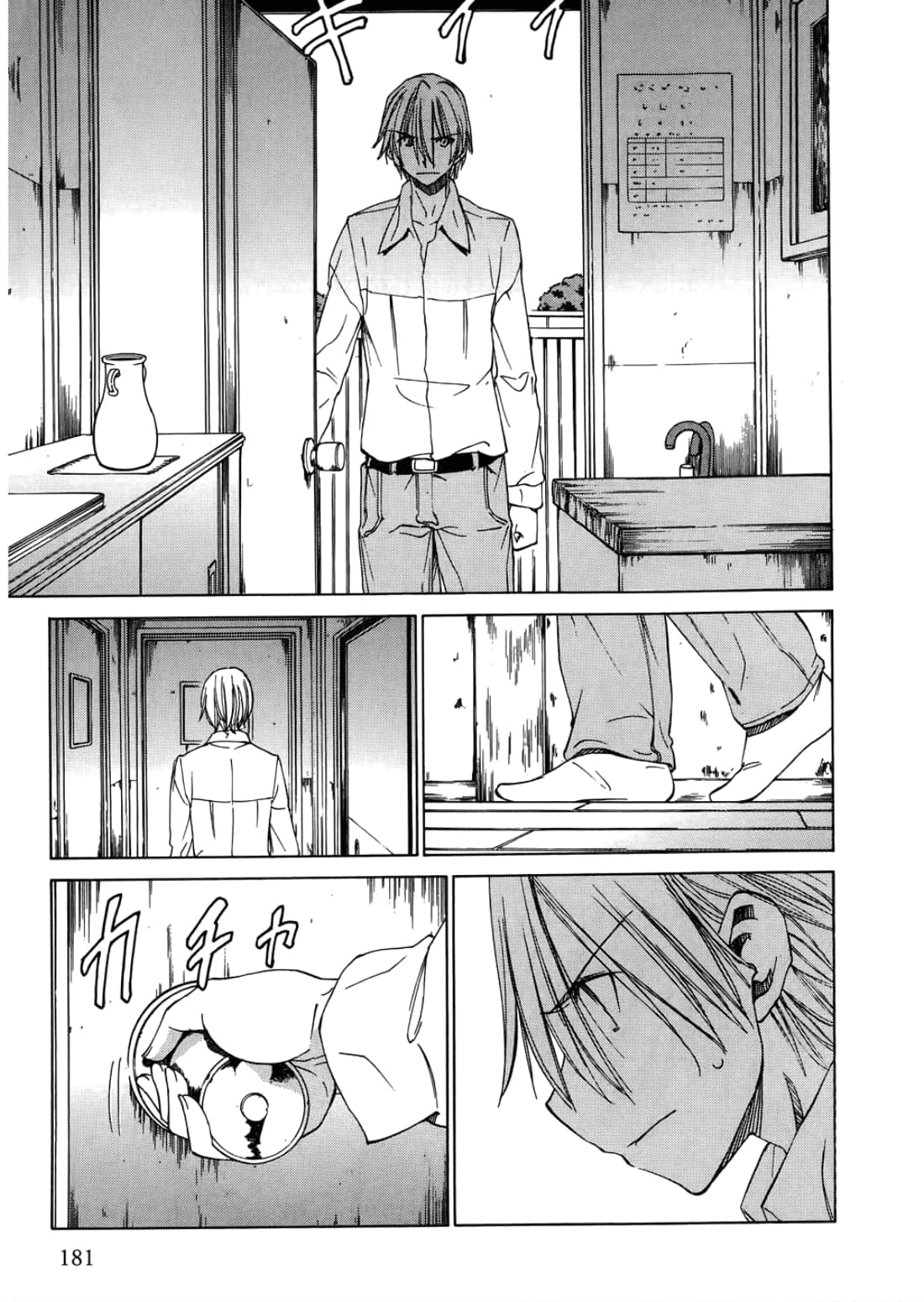 Page 185