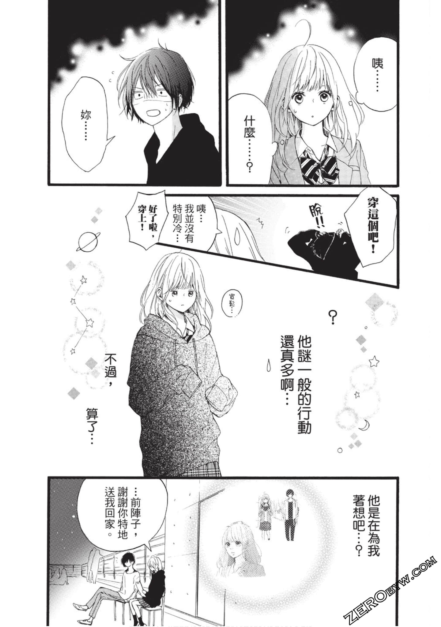 Page 89