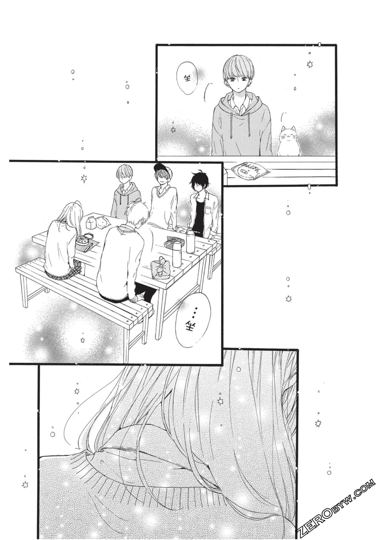 Page 140