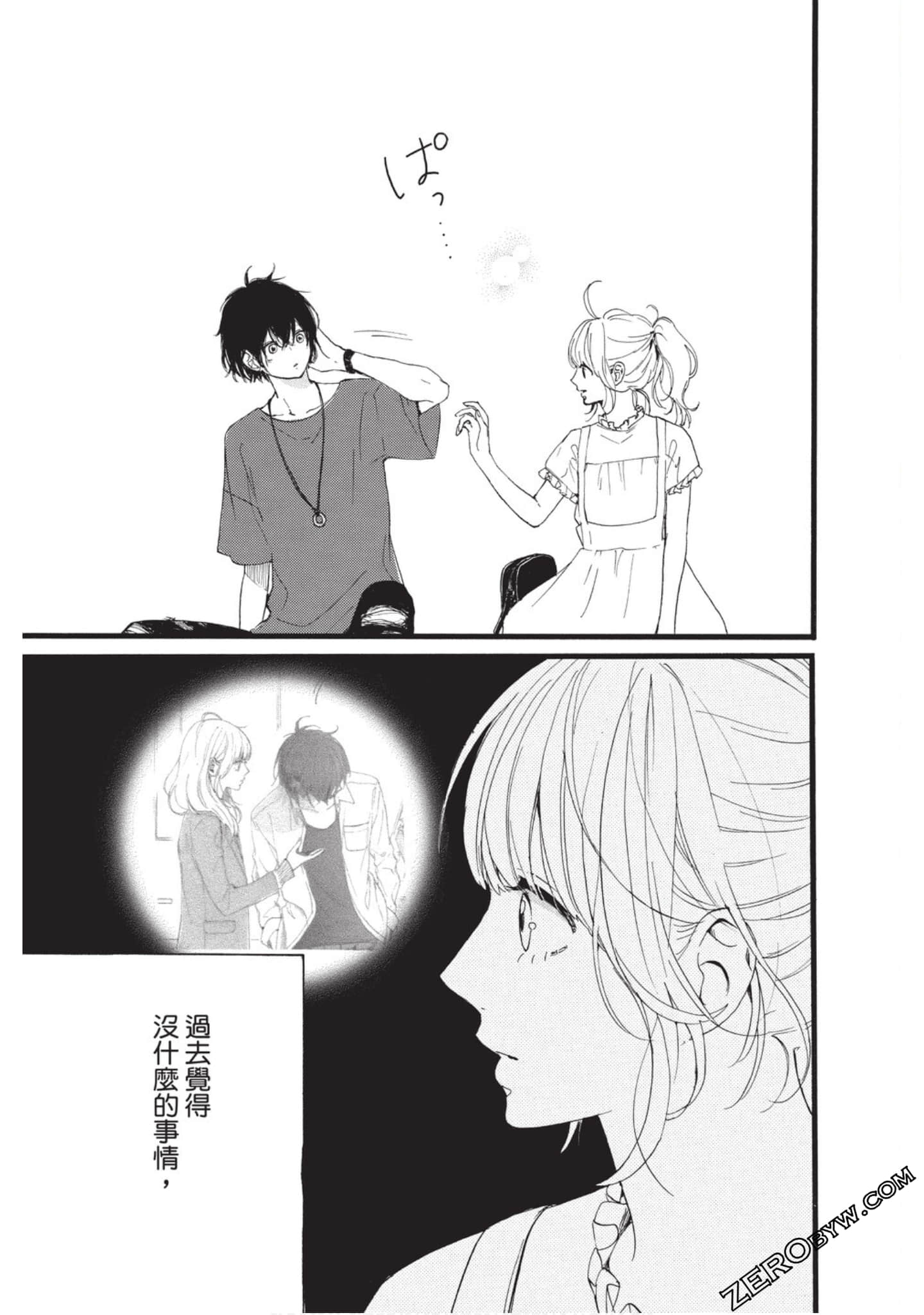 Page 129