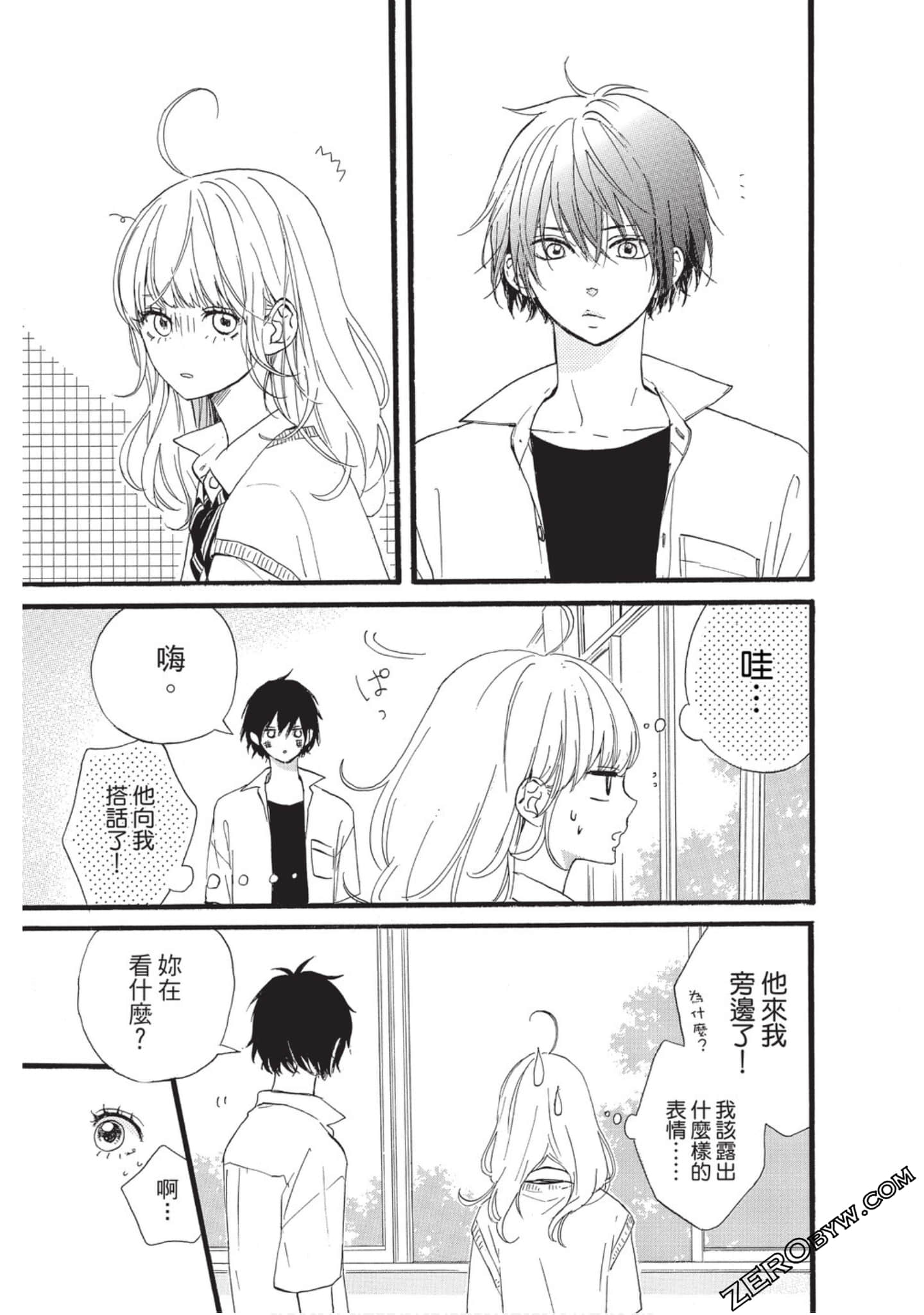 Page 135