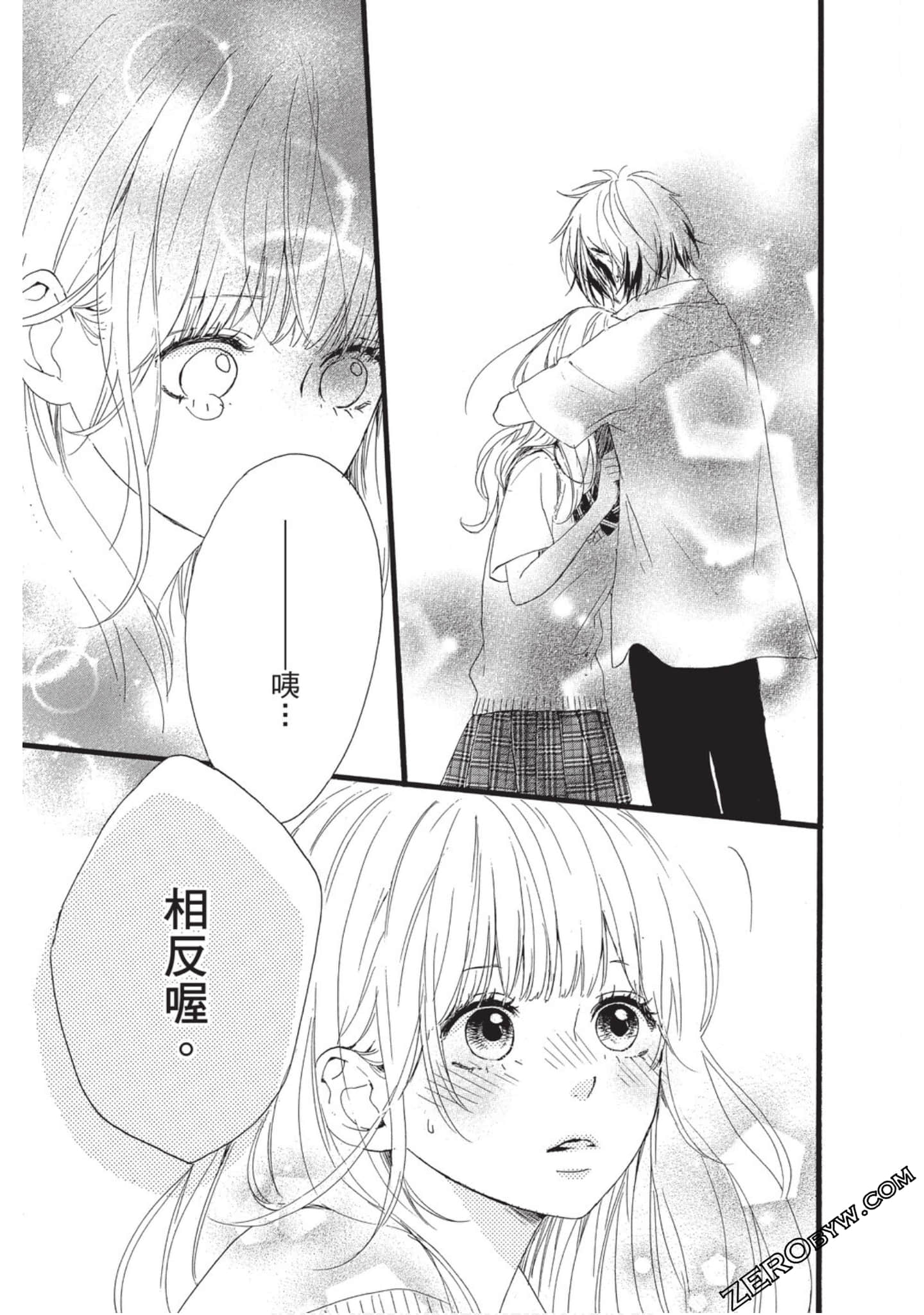 Page 155