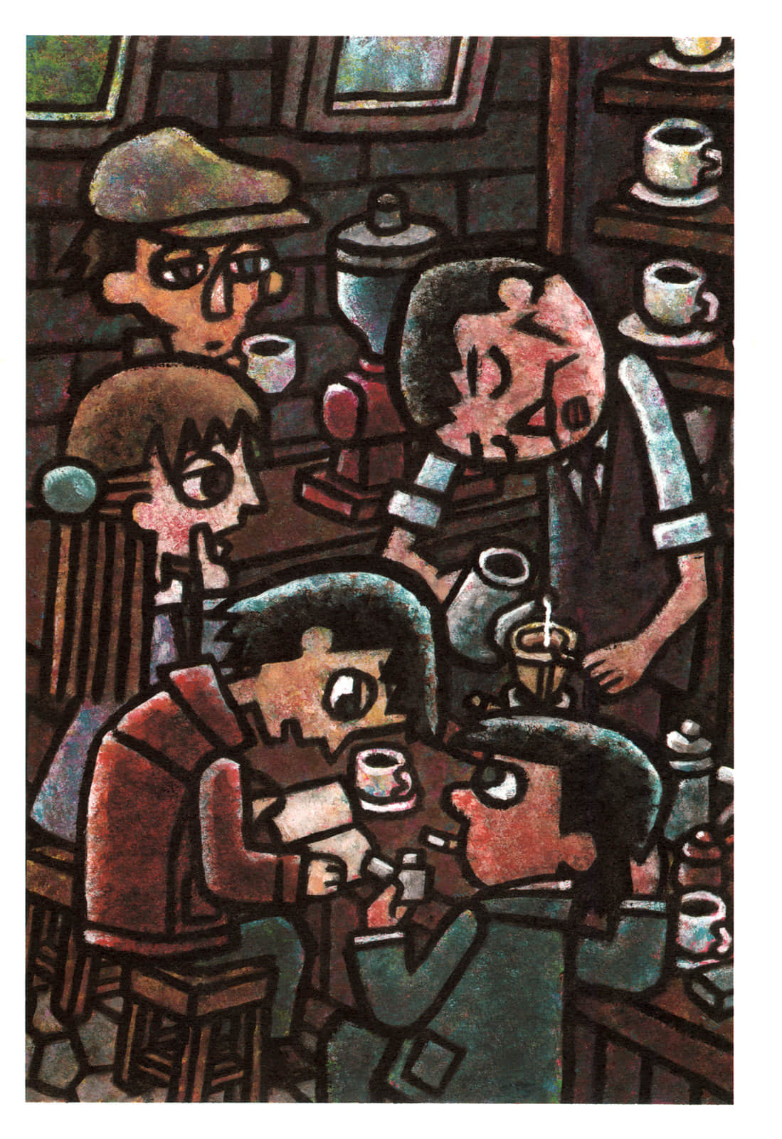 Page 3