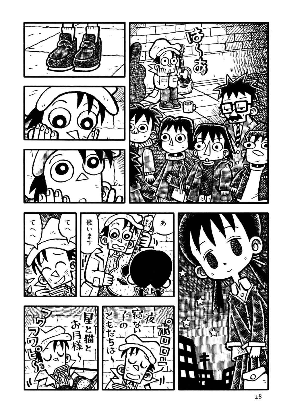 Page 30