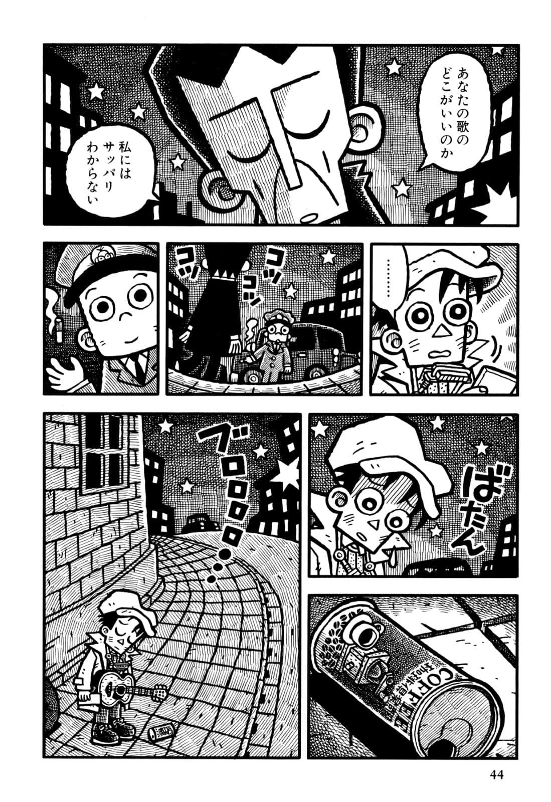 Page 46