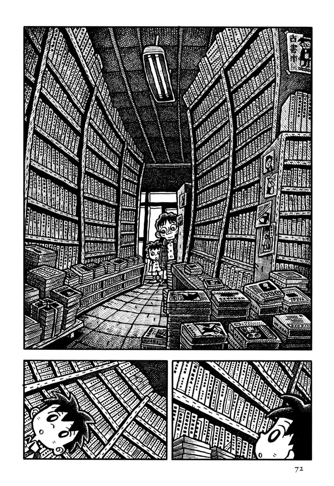 Page 74