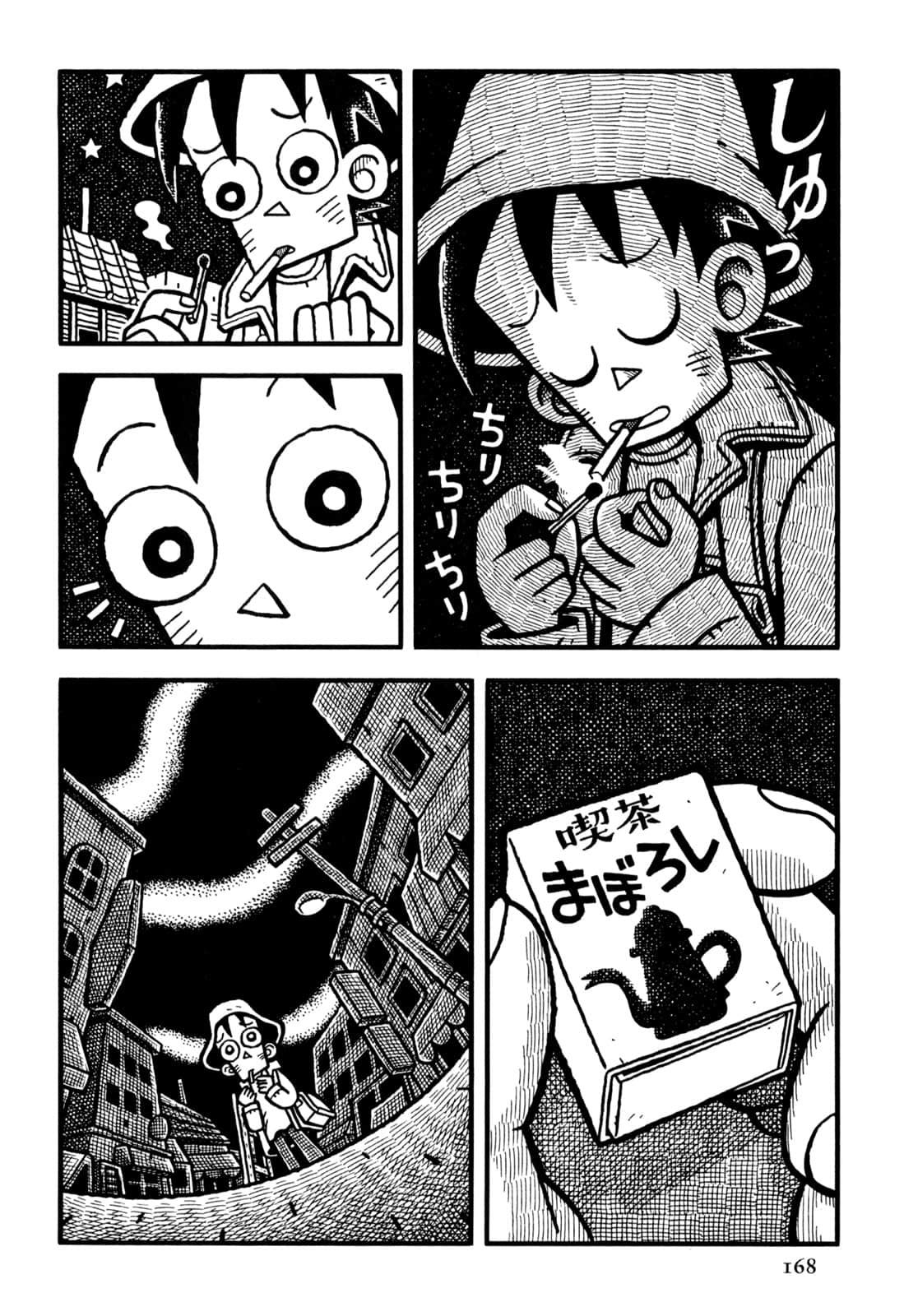 Page 170