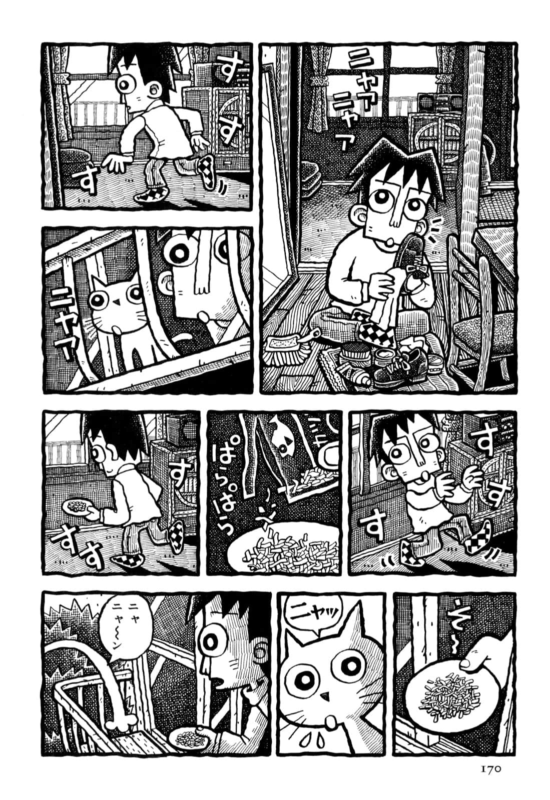 Page 172