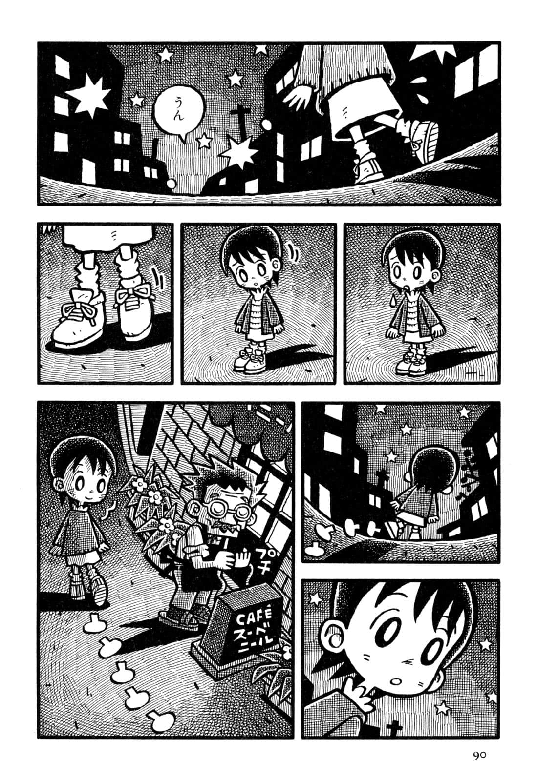 Page 92