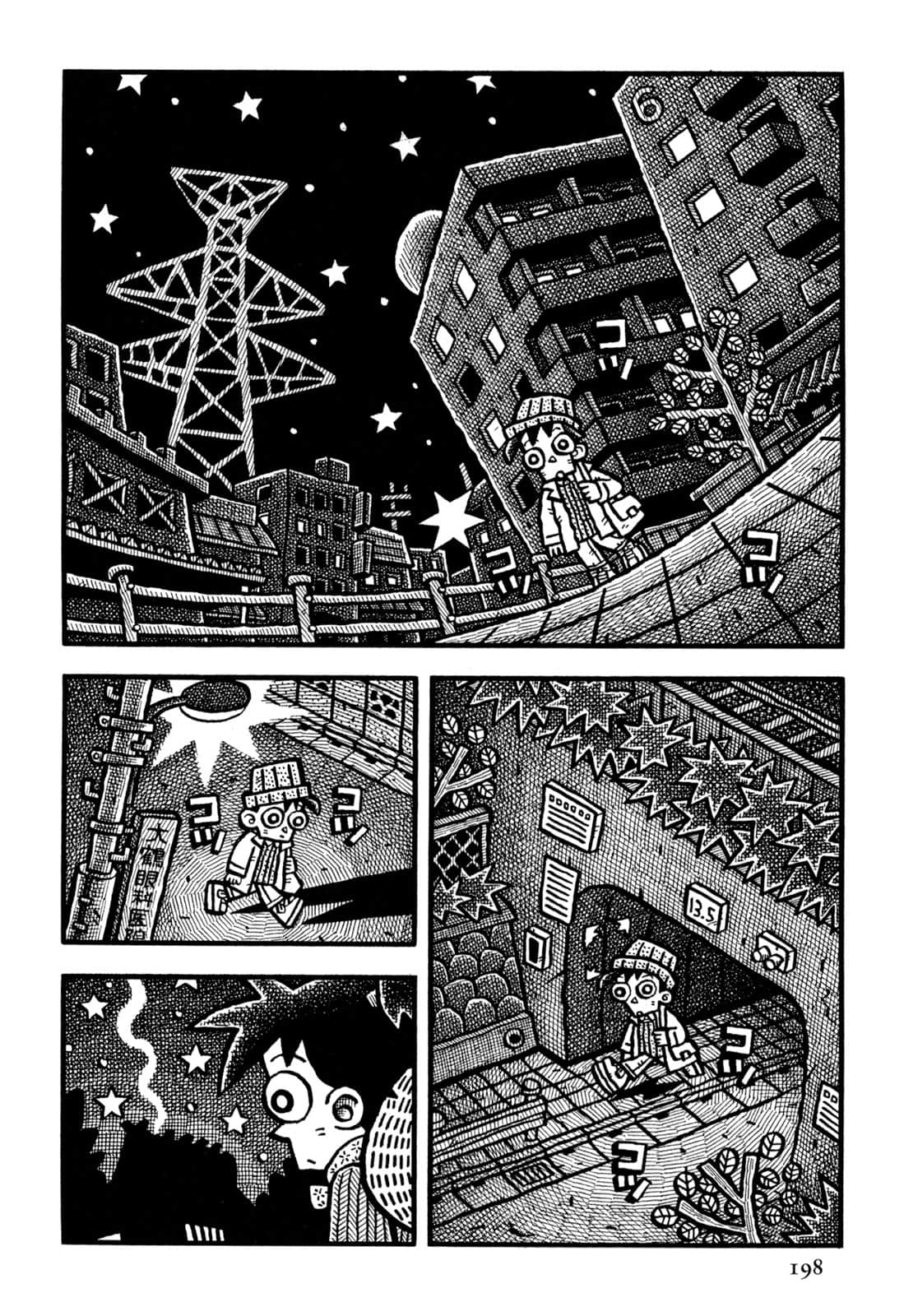 Page 200
