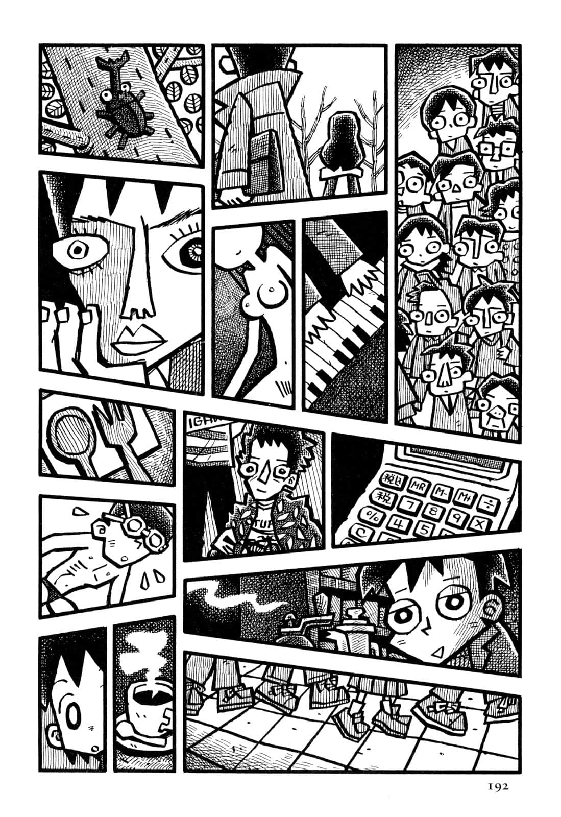 Page 194