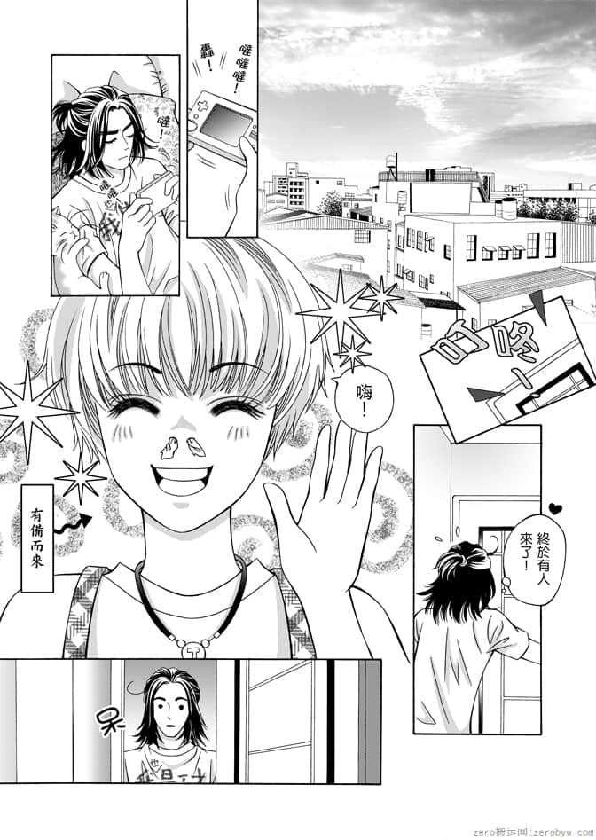 Page 46