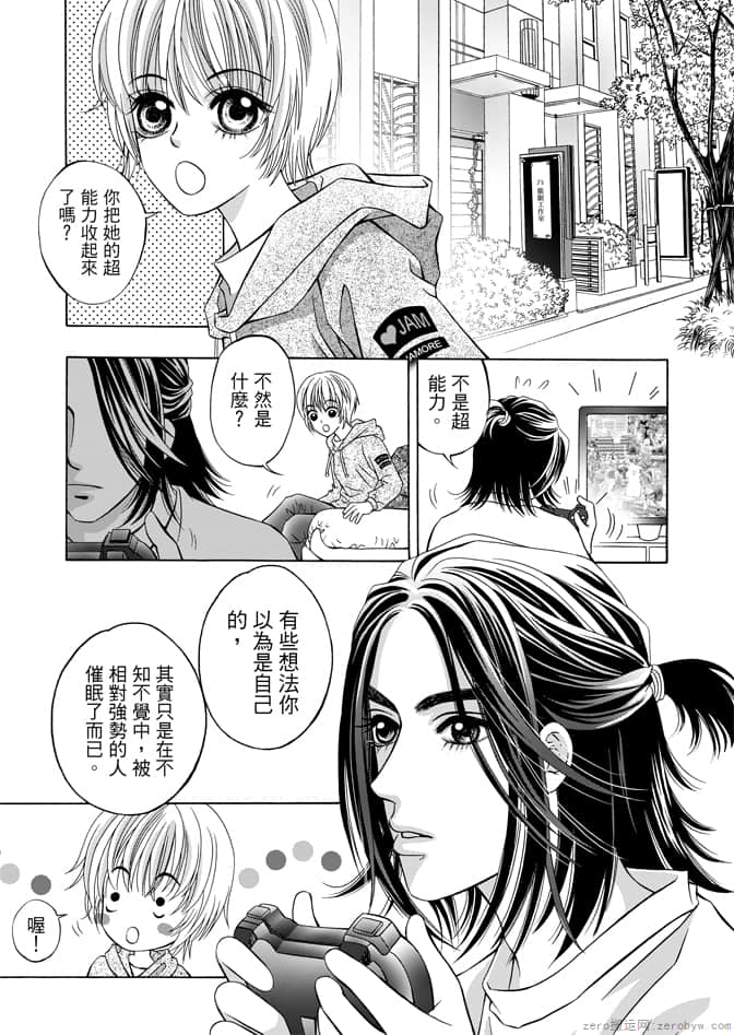 Page 126
