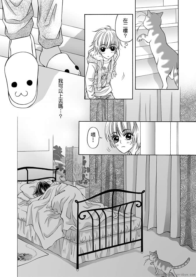 Page 153