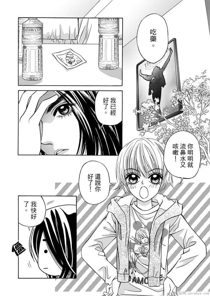 Page 162