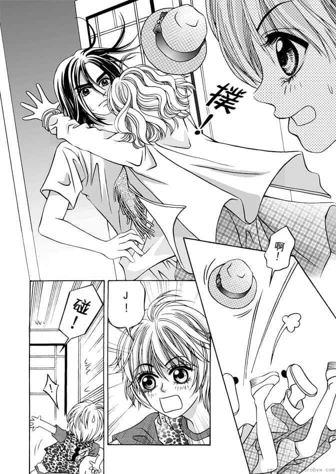 Page 106