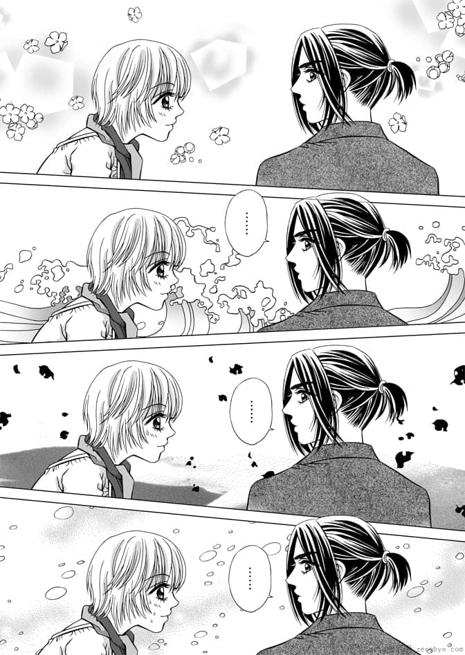 Page 164
