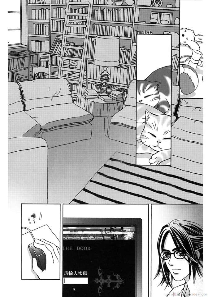 Page 126