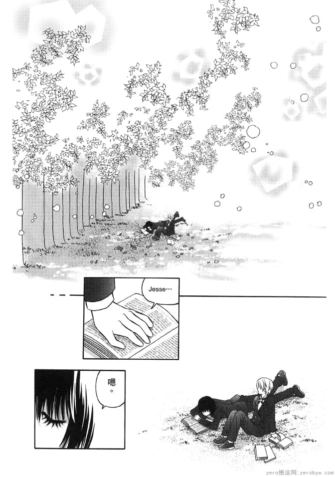 Page 132