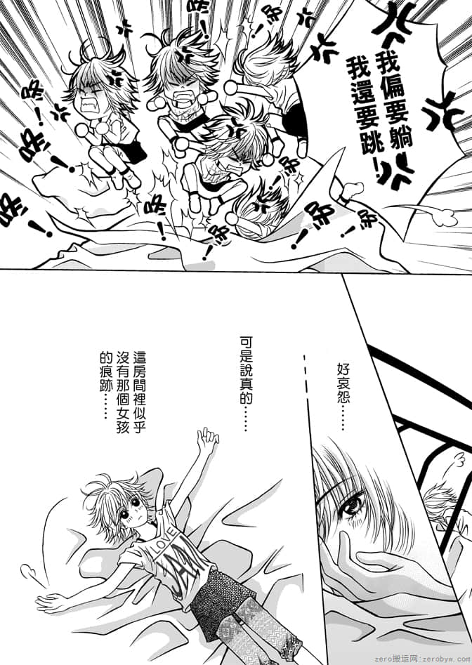 Page 126
