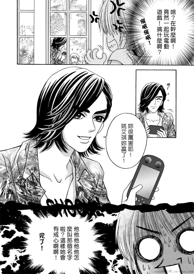Page 130