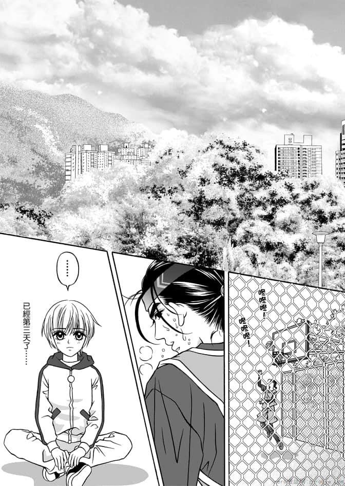 Page 168