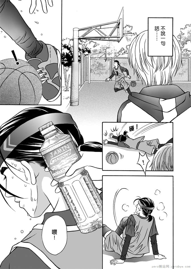 Page 169
