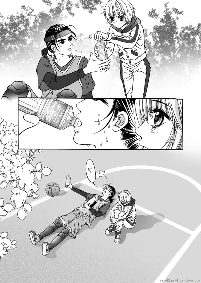 Page 170