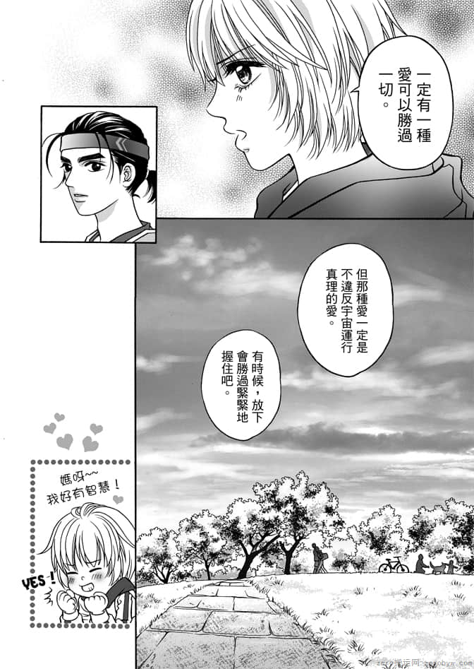 Page 178