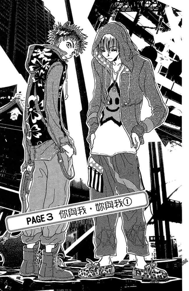 Page 80