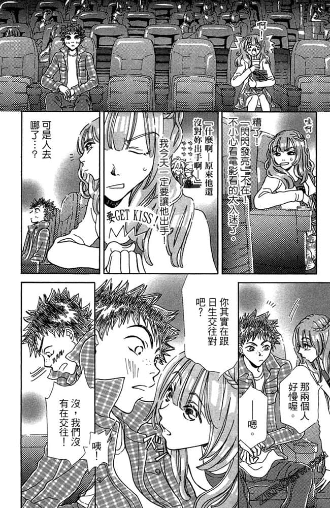 Page 135