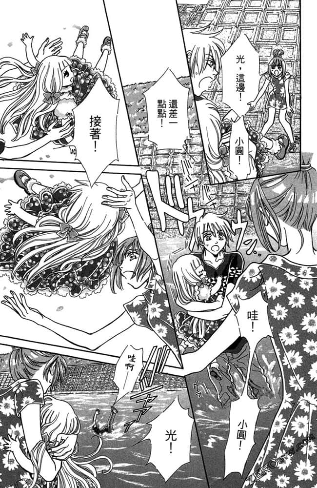Page 134