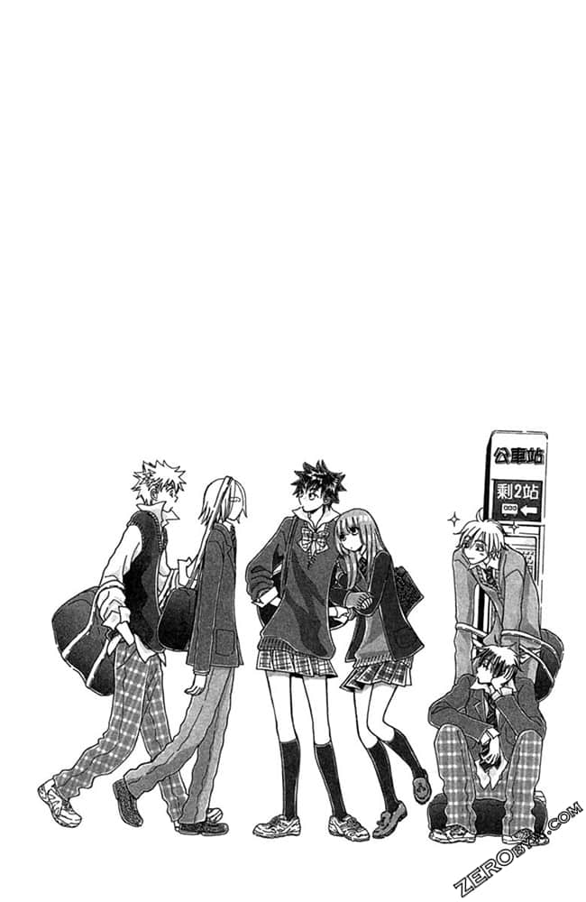 Page 97