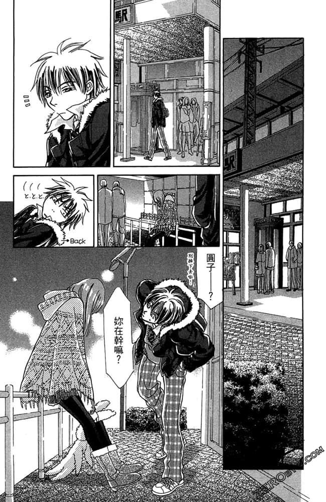 Page 128