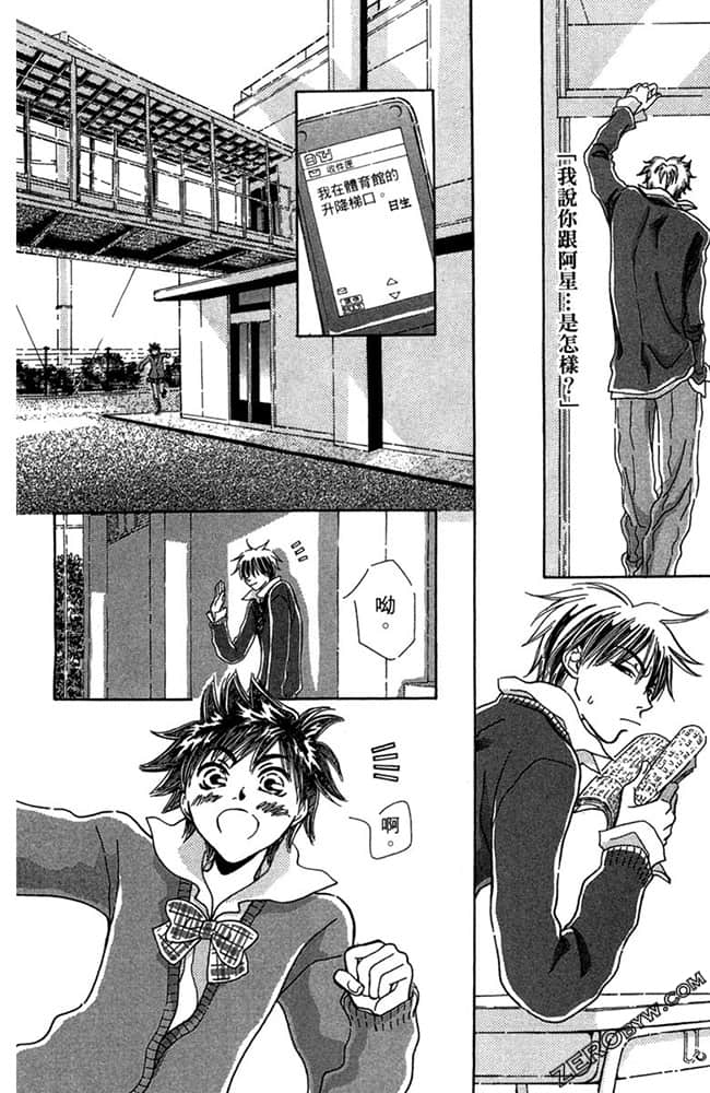 Page 151
