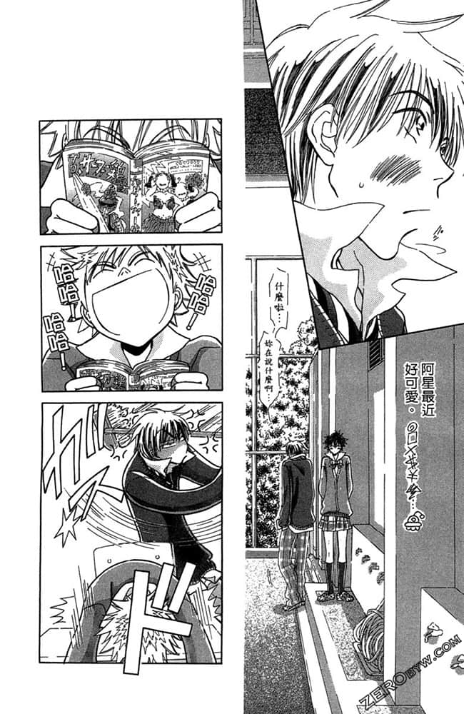 Page 155