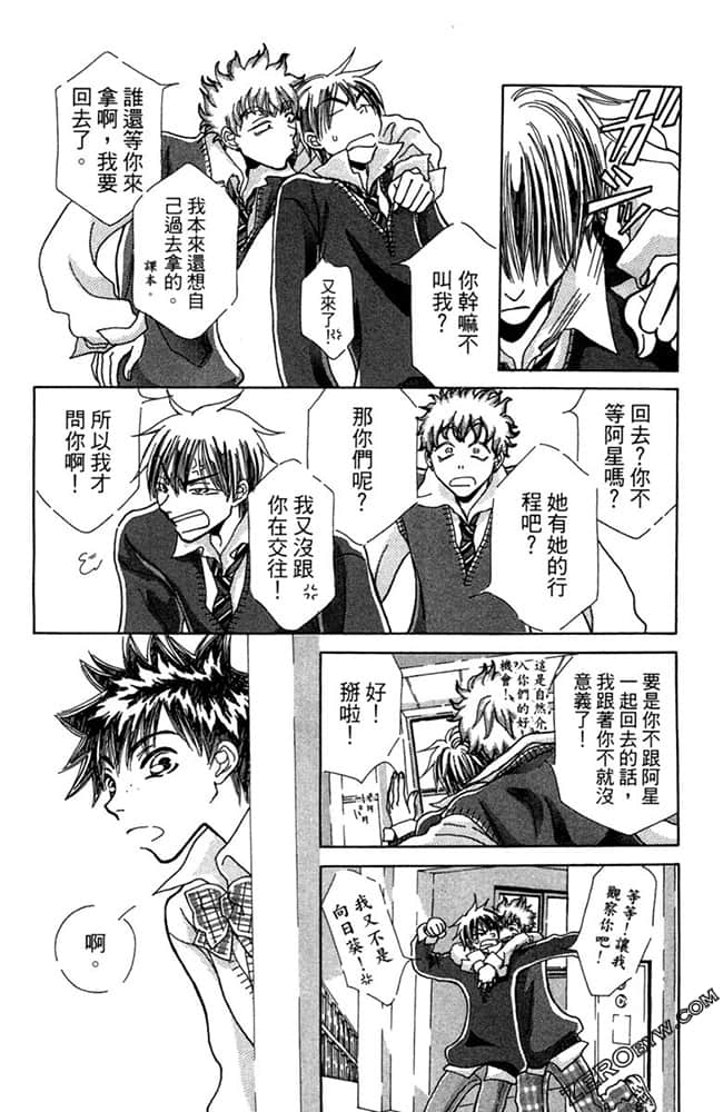 Page 168