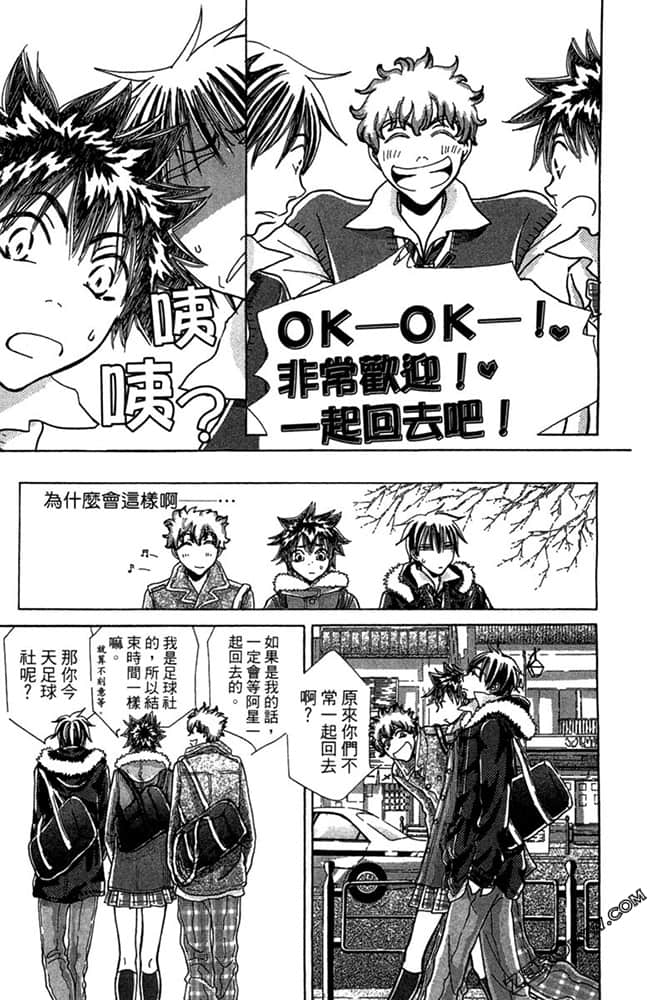 Page 170