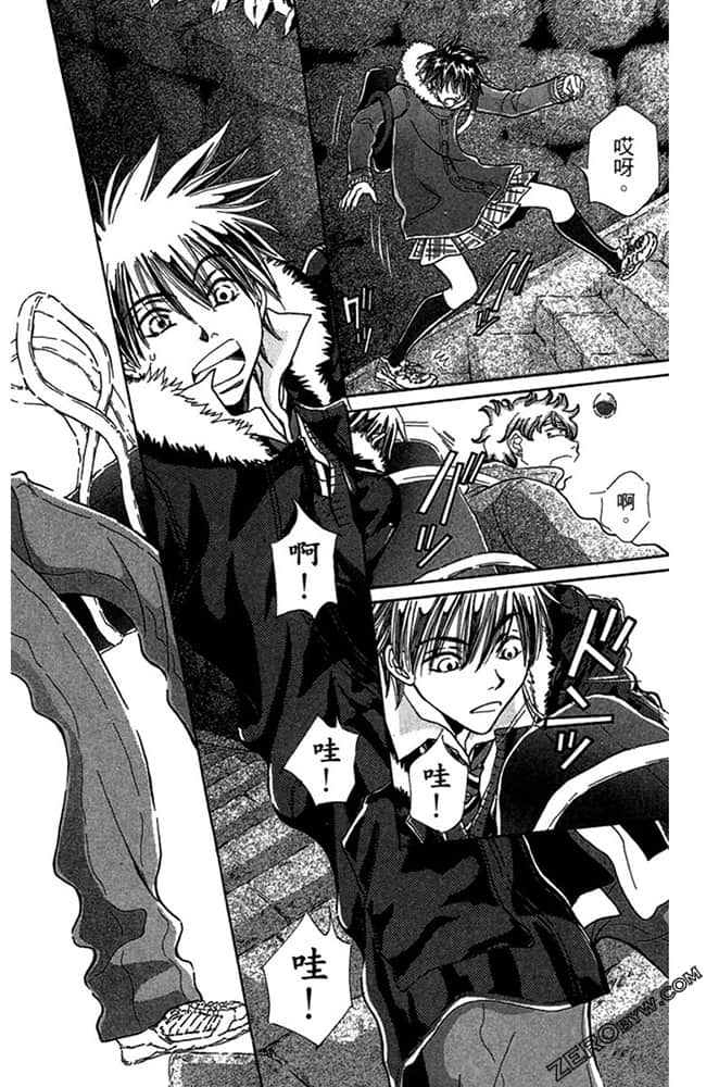 Page 177