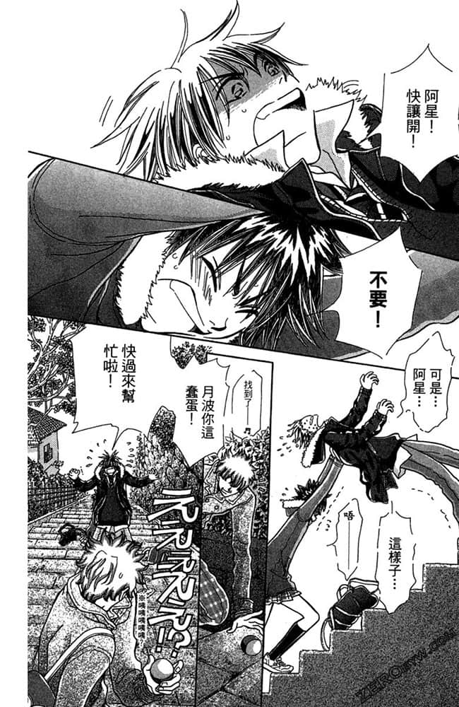 Page 179