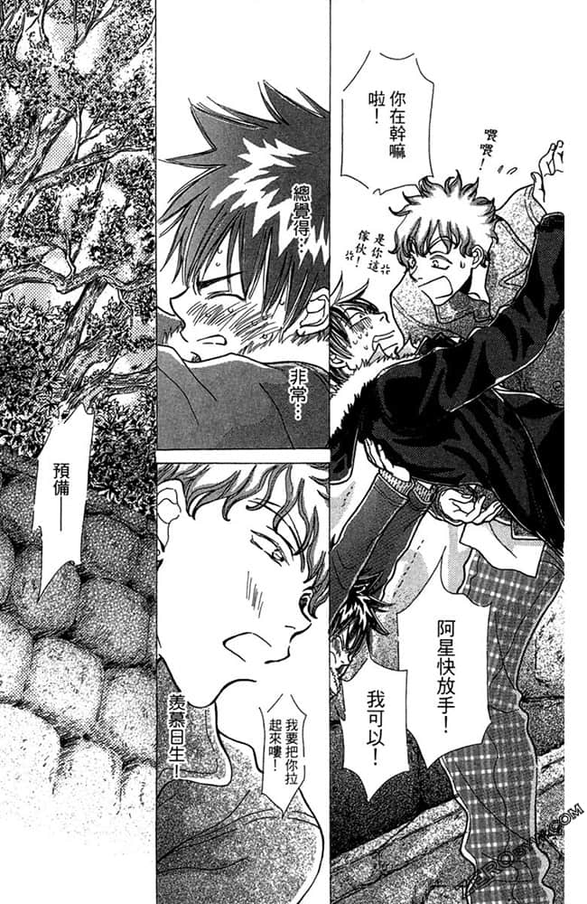 Page 180