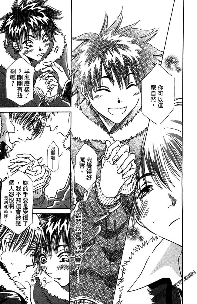Page 184