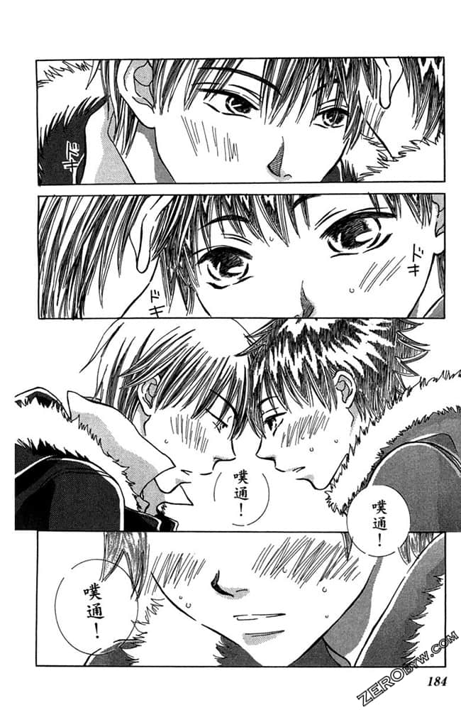 Page 185