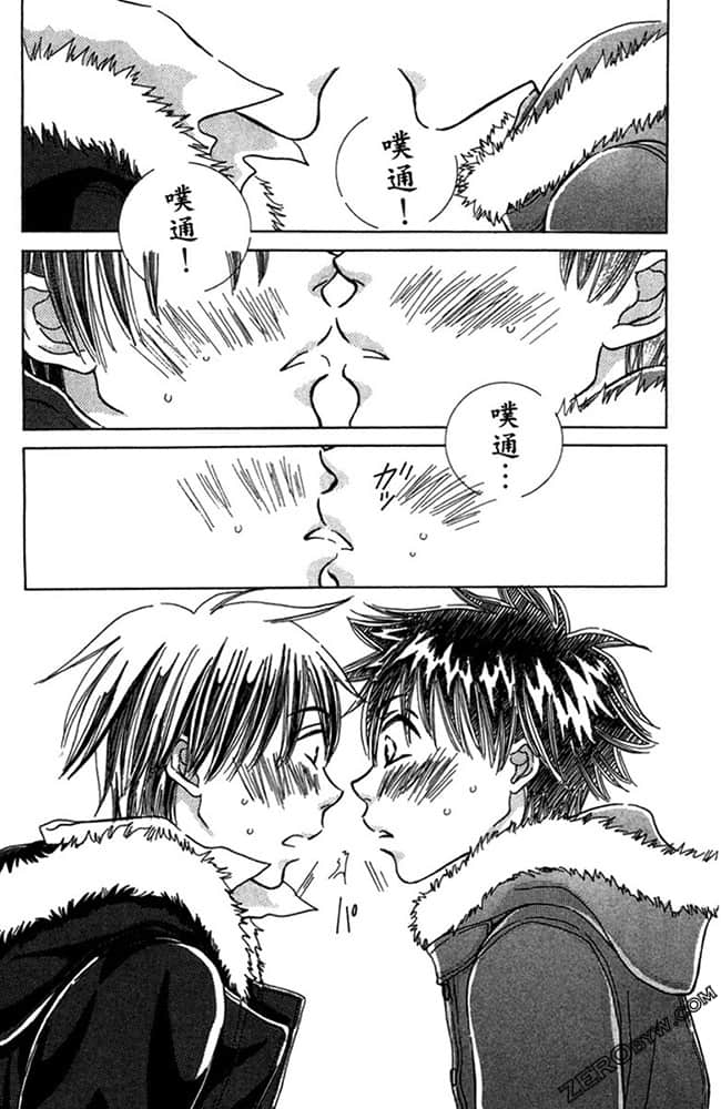 Page 186