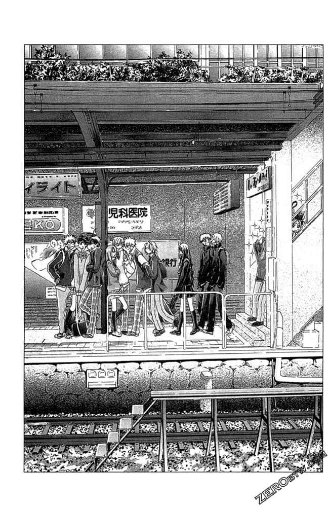 Page 143